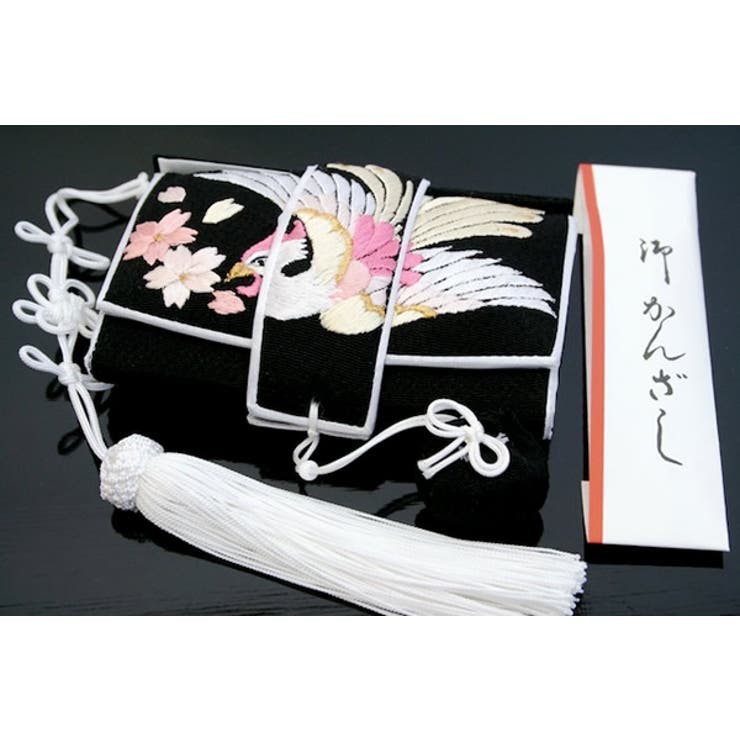 SOUBIEN はこせこ 筥迫 振袖 婚礼用 黒 白 鳳凰 桜 絹100％ 浴衣・着物