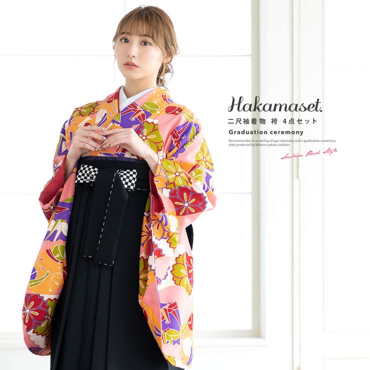 【10％OFFクーポン券！6/11(木)1:59まで】SOUBIEN 袴仕掛ける 卒式 角帽 売りわたす レディース 小学生 九重 サクラ色 黒 桜 織り鶴 鈴 花 遊撃手丈 袴4点仕掛ける 和装 浴衣・御召しもの