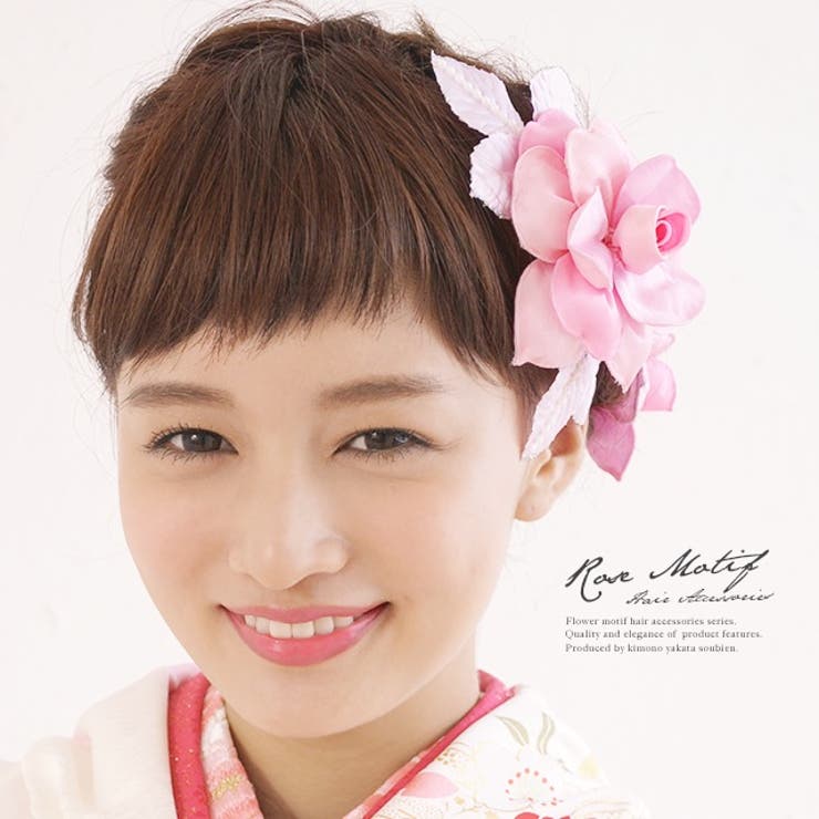 SOUBIEN 髪飾り2個セット 成人式 振袖向け 浴衣向け 花 フラワー ピンク 薔薇 ビジュー ラメ パールビーズ ざぶとん 髪留め 髪かざり 振り袖 ヘアアクセサリー【浴衣向けヘアアクセ】 浴衣・