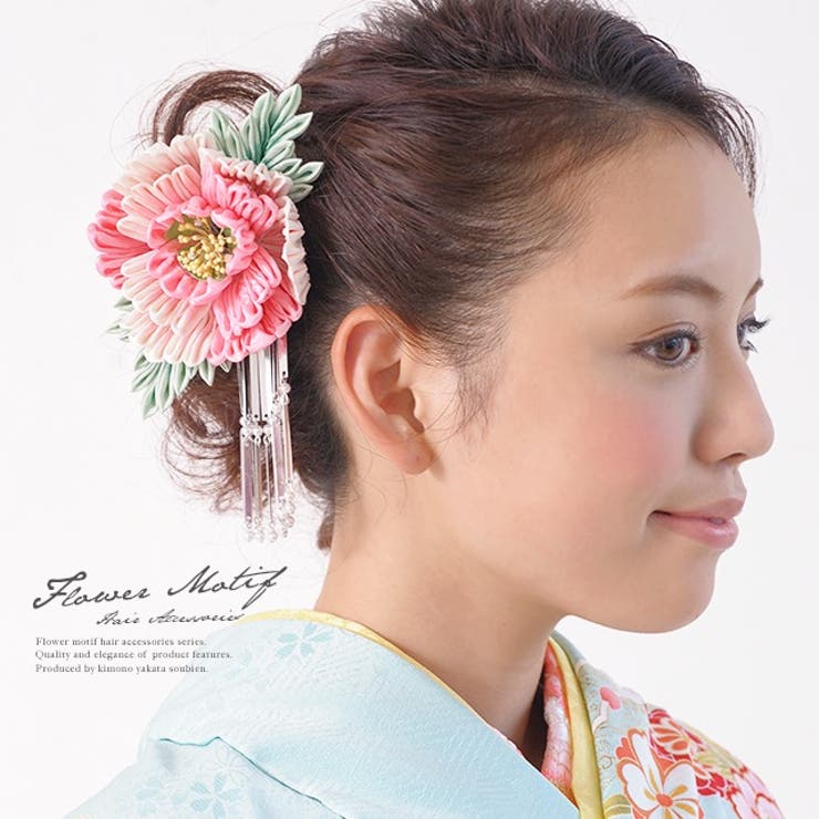 SOUBIEN つまみ細工 髪飾り 成人式 振袖 つまみ細工 花 ピンク 簪 パールビーズ ビジュー ビラ かんざし 髪留め ヘアアクセサリー 浴衣・着物SOUBIEN つまみ細工 髪飾り 成人式 振袖