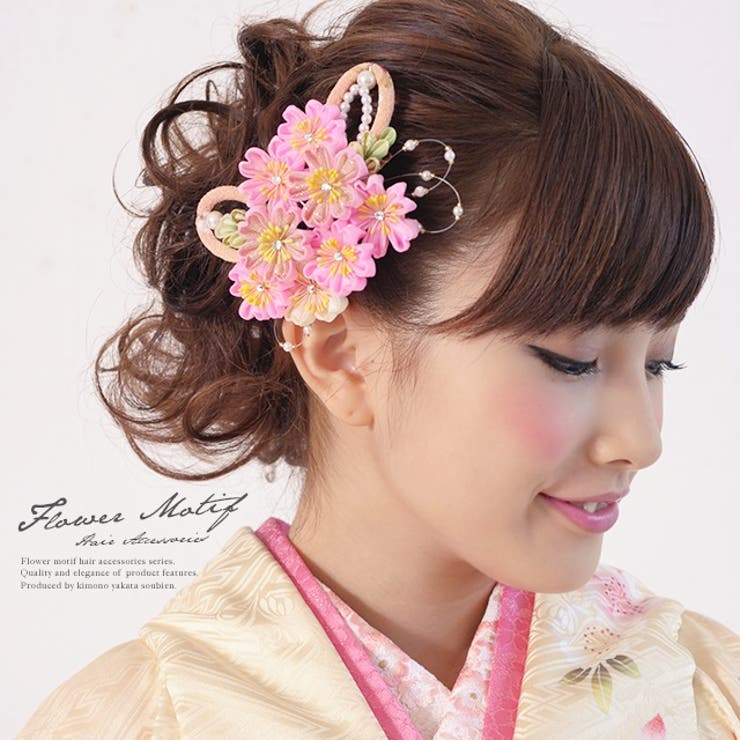 SOUBIEN つまみ細工 髪飾り 成人式 振袖 桜 ピンク コーム パールビーズ ビジュー 髪留め ヘアアクセサリー  浴衣・着物SOUBIEN つまみ細工 髪飾り 成人式 振袖 桜 ピンク コーム