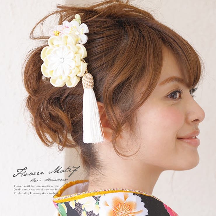 SOUBIEN 髪飾り クリーム つまみ細工 房紐 ビーズ ビジュー コーム 髪留め ヘアアクセサリー 袴 浴衣 着物 振袖 成人式 卒業式  浴衣・着物SOUBIEN 髪飾り クリーム つまみ細工 房