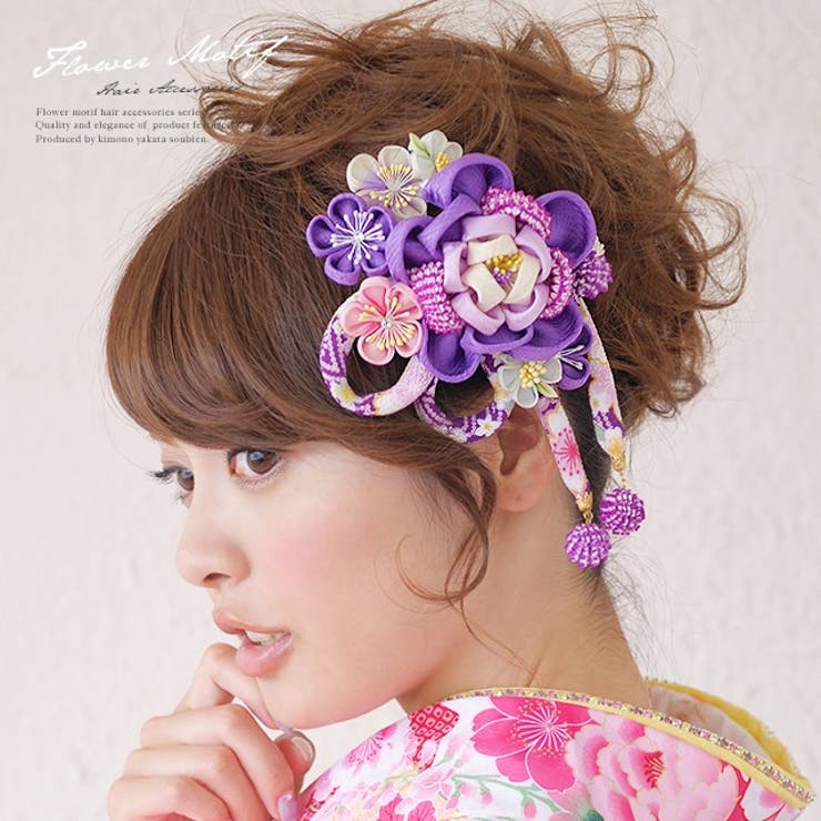 SOUBIEN 髪飾り 紫 つまみ細工 房紐 牡丹 桜 梅 ビーズ ビジュー コーム 髪留め ヘアアクセサリー 袴 浴衣 着物 振袖 成人式 卒業式  浴衣・着物SOUBIEN 髪飾り 紫 つまみ細工