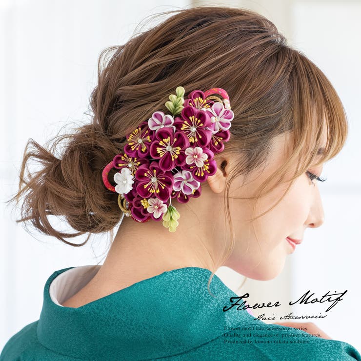 SOUBIEN つまみ細工 紫 パープル 桜 縮緬 ビーズ パール ラインストーン コーム 髪飾り 髪留め ヘアアクセサリー 袴 着物 振袖 成人式 卒業式  浴衣・着物SOUBIEN つまみ細工 紫