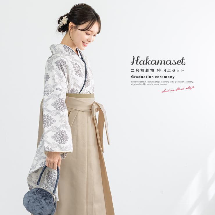 【10％OFFクーポン券！6/11(木)1:59まで】SOUBIEN 袴仕掛ける 卒式 角帽 小学生 レディース 薄薄墨色系 ベージュ アラベスク調 袴4点仕掛ける 和装 御召しもの仕掛ける 売りわたす 買いもとめる 浴衣・御召しもの