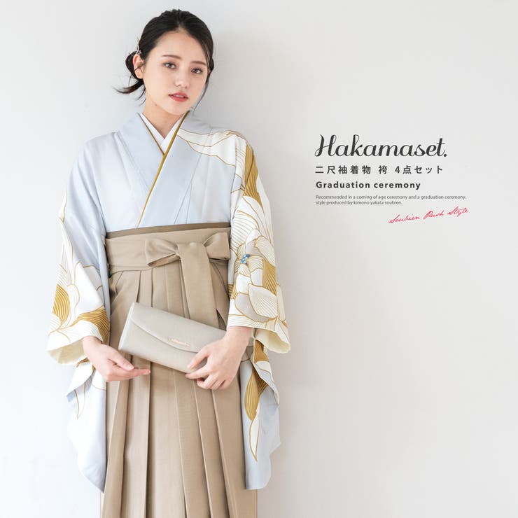 【10％OFFクーポン券！6/11(木)1:59まで】SOUBIEN 袴仕掛ける 卒式 角帽 小学生 レディース 薄青み系 水色 ベージュ 蓮 花 絵羽柄 袴4点仕掛ける 和装 御召しもの仕掛ける 売りわたす 買いもとめる 浴衣・御召しもの