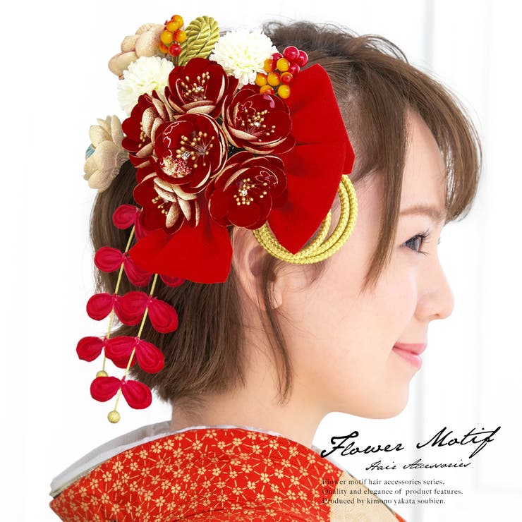 【10％OFFクーポン！7/26(日)1:59まで】SOUBIEN 髪飾り　3点セット　赤　レッド　椿　ポンポン菊　藤下がり　花　リボン　縮緬　水引　房紐　コーム　Uピン　髪留め　ヘアアクセサリー　袴　着物　振袖　成人式　卒業式 浴衣・着物｜SHOPLIST