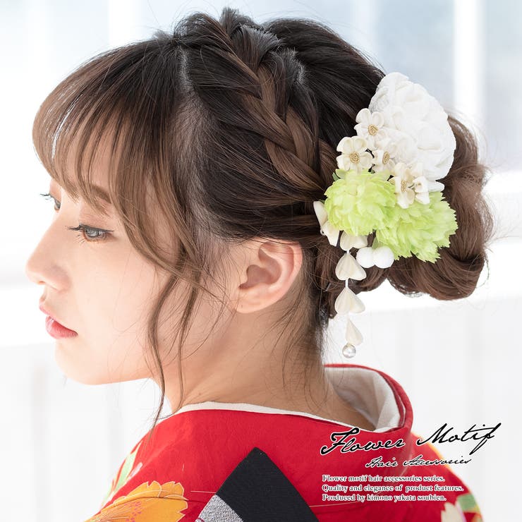 【10%OFFクーポン!7/26(日)1:59まで】SOUBIEN 髪飾り 2点セット 白 ホワイト 黄緑色 薔薇 バラ 牡丹 桜 玉飾り 縮緬 ちりめん ぶら飾り 藤下がり コーム Uピン 髪留め ヘアアクセサリー 成人式向け 振袖向け 卒業式向け 日|SHOPLIST
