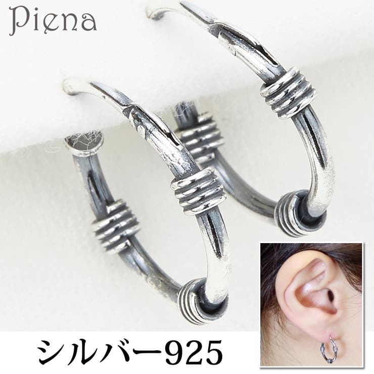 Artemis Classic レイヤードcフープピアス　美品 即納可能！】レイヤードCフープピアス［Artemis Classic］ | 上
