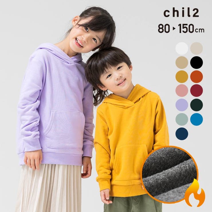 楽天市場】ヴァネロペ パーカー ビッグシルエットパーカー