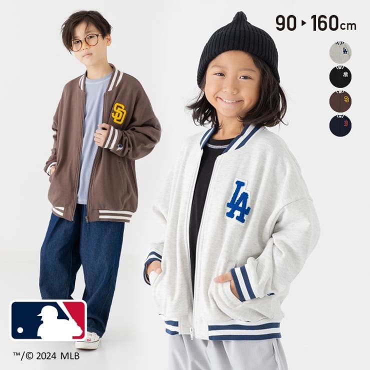 楽天市場】MLB キッズ スタジャン ジャンパー アウター 子供服