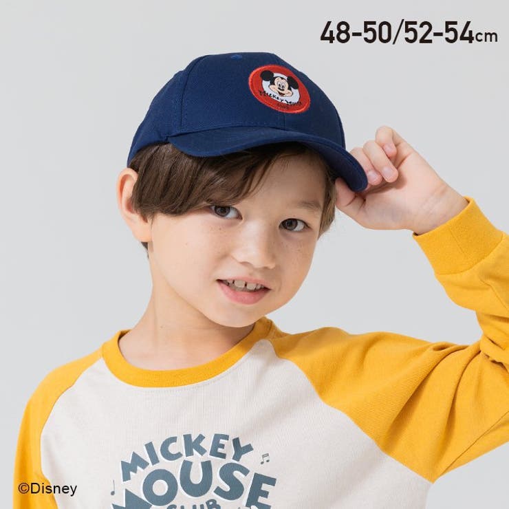 楽天市場】【メール便OK】Disney ディズニー ミッキーマウス なりきり