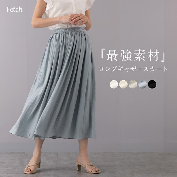 ハンドメイドギャザースカート　リネン混　ギャザー多め ハンドメイドギャザースカートリネン混