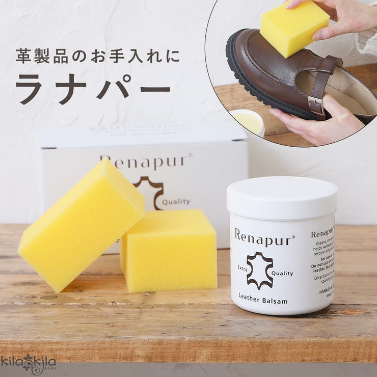 CINZIA ARAIA Rabbit レザー リボン スニーカー 汚し加工 CINZIA ARAIA Rabbit レザー リボン スニーカー 汚し加工