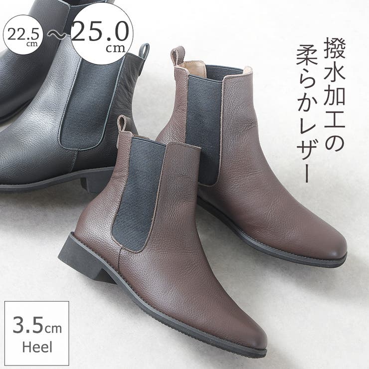 【10%OFFクーポン!7/26(日)1:59まで】shop kilakila ショートブーツ レディース 本革 レザー サイドゴア ローヒール ヒール無し スクエアトゥ 痛くない 歩きやすい 柔らかい 疲れない 軽量 軽い 滑らない 履きやすい 通勤|SHOPLIST