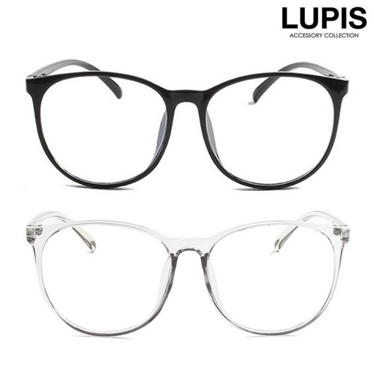 【楽天市場】LUPIS ベーシックフレームウェリントン伊達メガネ【伊達メガネ 眼鏡 メガネ レディース ウェリントン 黒 クリアフレーム