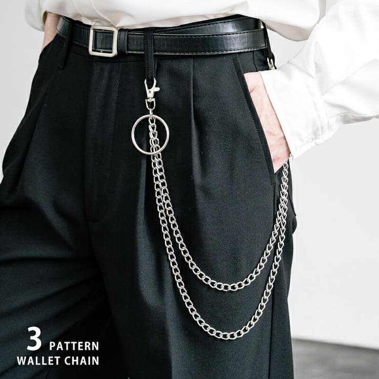 楽天市場】アクセサリーショップPIENA ウォレットチェーン 楽天市場】アクセサリーショップPIENA ウォレットチェーン