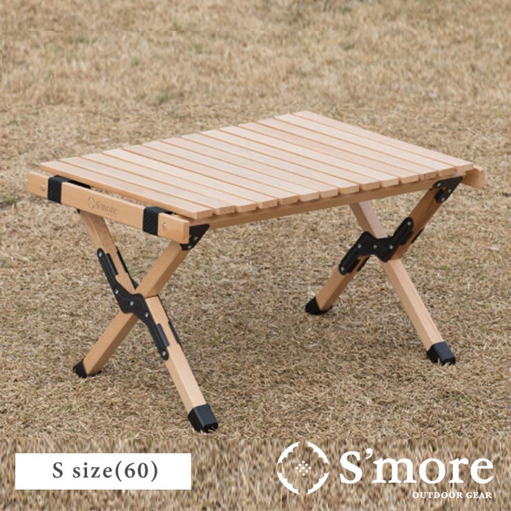 【10％OFFクーポン券！5/16(土)1:59まで】aimoha men 【smore】新作 Smore 木製折り畳み速見表60珊 Woodi Roll Table 60◆ 難民キャンプ 速見表 ウッドロールテーブル 木製 アウトドア 速見表 折りた その他-アウトドア-スポーツ・アウトドア