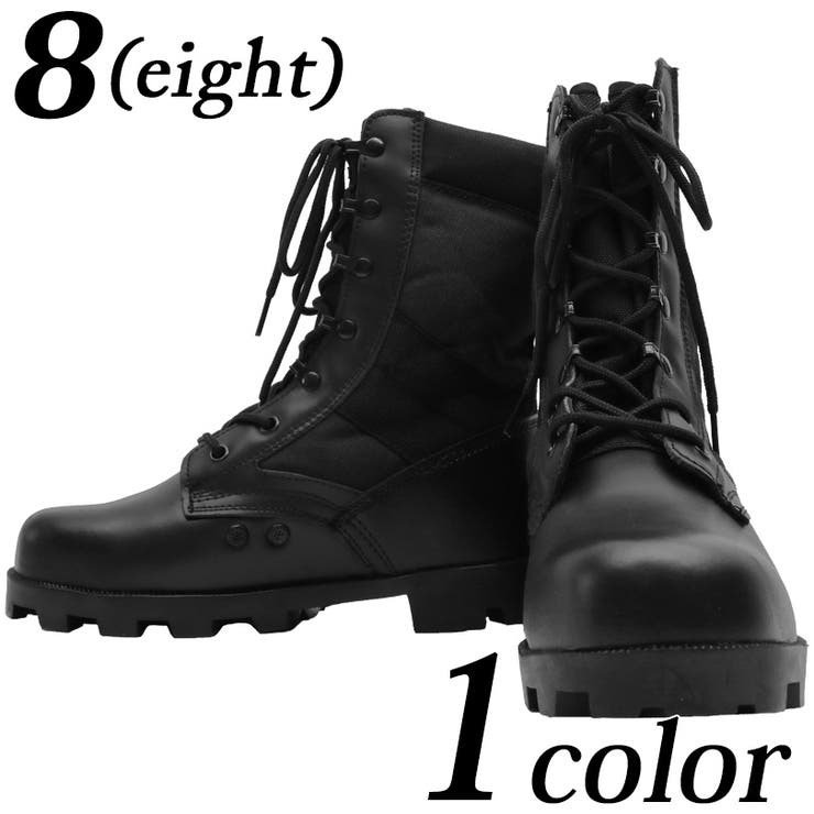 楽天市場】8（eight） ミリタリーブーツ メンズ ジャングルブーツ新作