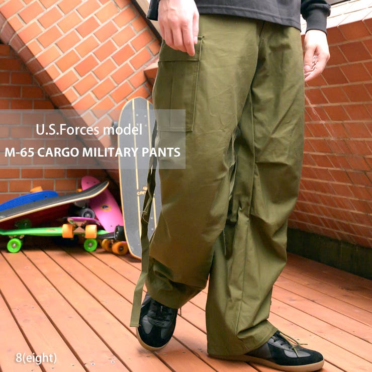 楽天市場】カーゴパンツ メンズ ミリタリー 太め 【 送料無料 】全2色