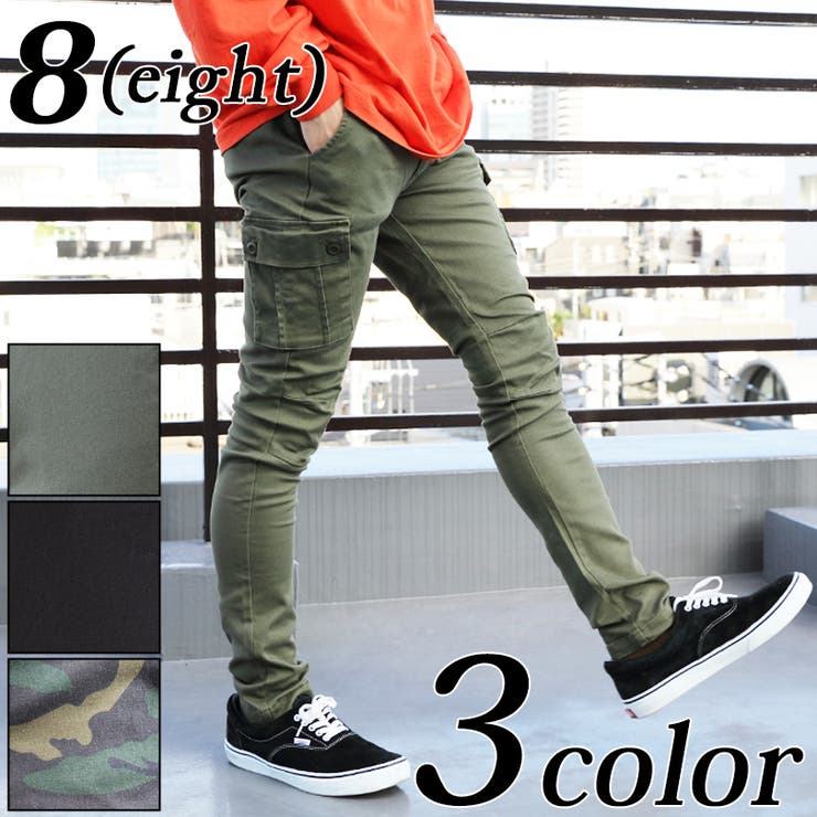 楽天市場】カーゴパンツ メンズ 無地【 送料無料 】全2色 新作