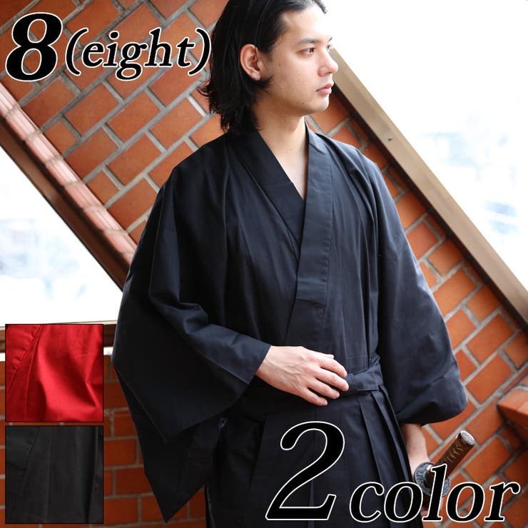楽天市場】袴下着物 メンズ はおり 着物【 送料無料 】 新作 羽織男性