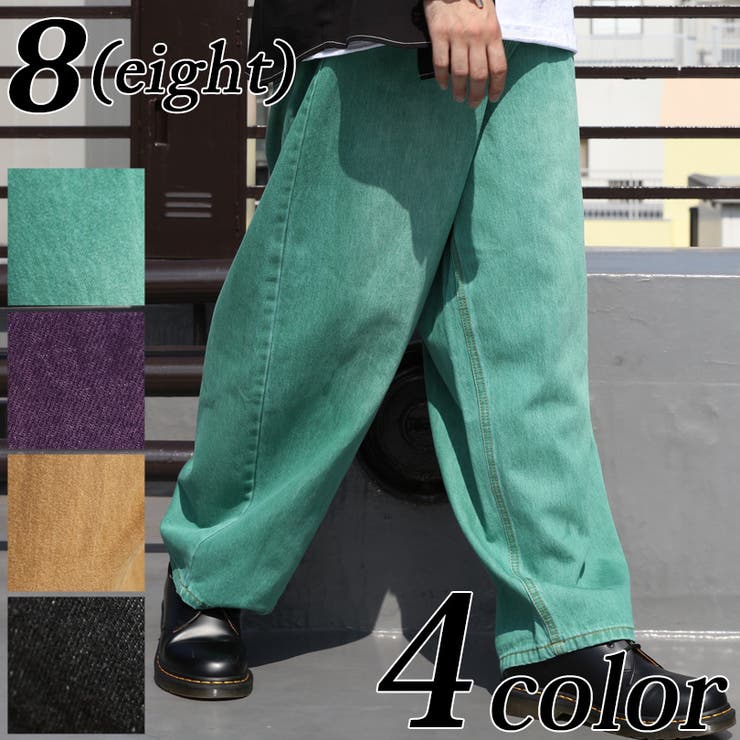 楽天市場】ワイドデニム メンズ カラー 太め【 送料無料 】 全4色 新作