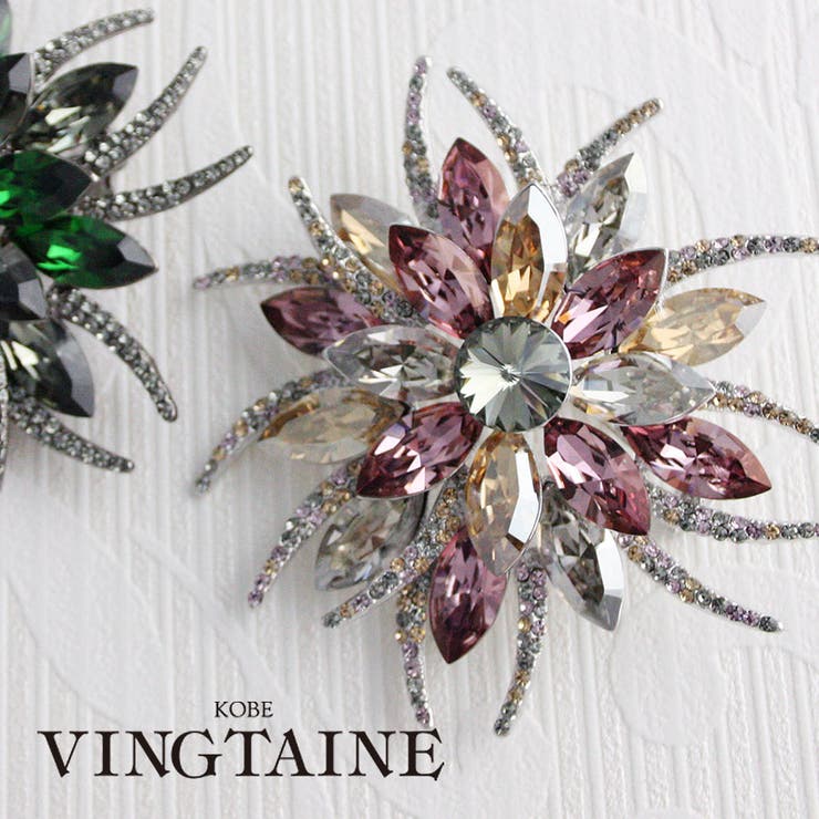 【10％OFFクーポン！7/26(日)1:59まで】VINGTAINE ブローチ　フラワー　(Mサイズ)　カラー　カットクリスタル　母の日 ギフト BR-91 アクセサリー｜SHOPLIST