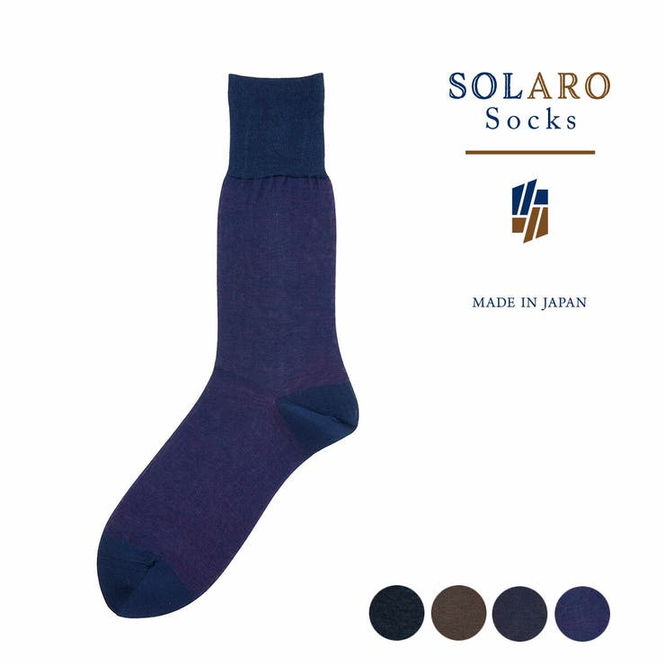 楽天市場】福助 【fukuske】 ストライプ柄 靴下 クルー丈 リンキング