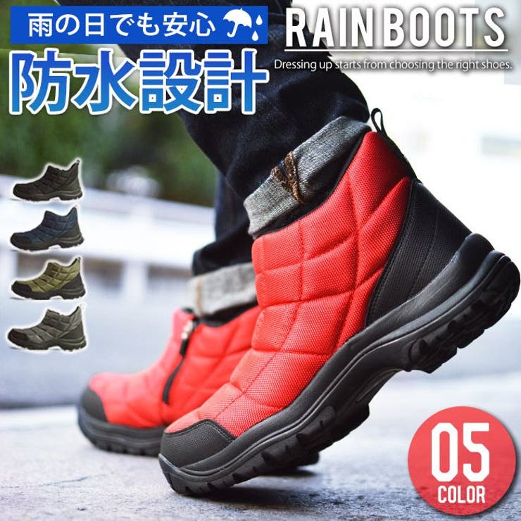 【10％OFF引き換え証！6/11(木)1:59まで】ShoeSquare 防寒 レインシューズ メンズ 雨合羽 メンズブーツ スノーブーツ 防滑 メッシュ トレッキングシューズ アウトドア 山登り靴 長靴 雨靴 雪靴靴 メンズシューズ シューズ・靴
