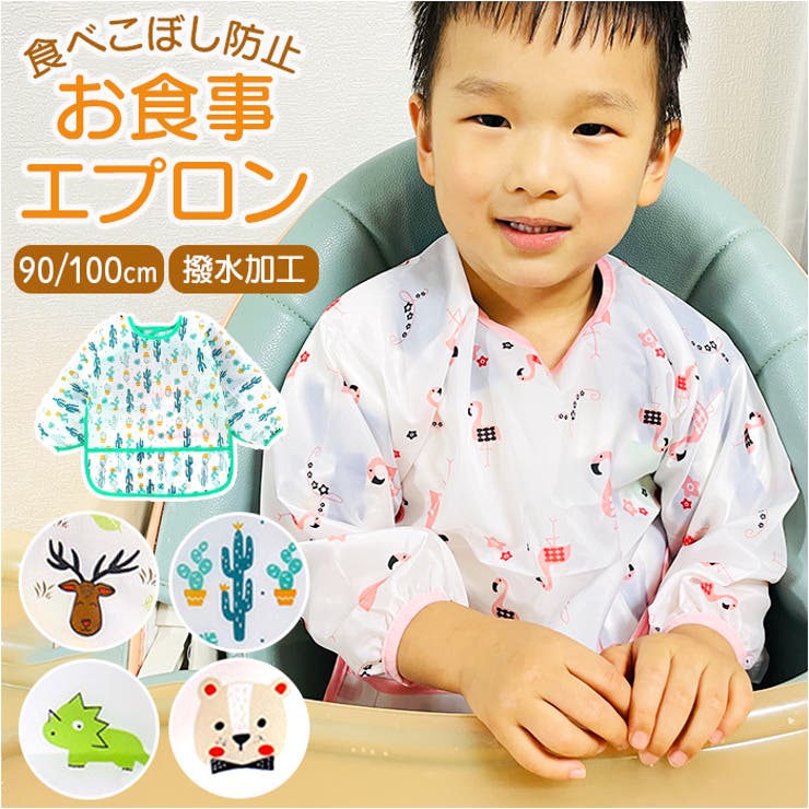 セィページ☺︎ Amazon｜LOWYA ロウヤ ダイニングテーブルセット ダイニング