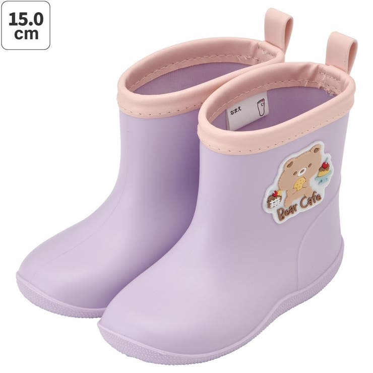 【5/10限定 15%OFFクーポン】Skater ワッペン 付き レインブーツ 長靴 キッズ 子供 15cm おしゃれ かわいい スケーター skater RIBTW15 Bear Cafe クマ くま 紫 パープル【2歳 3歳 反射テープ付き ながぐ画像
