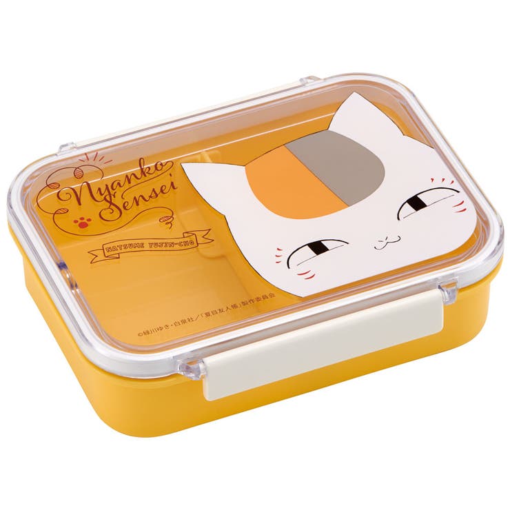 Skater 食洗機対応お弁当箱仕切付タイトウェア[550ml]●夏目友人帳●//ランチボックス 弁当箱 1段 一段 通勤 通学 お出かけ 保存容器 キャラクター ニャンコ先生 にゃんこ先生// スケーター 食器・キッチン用品画像