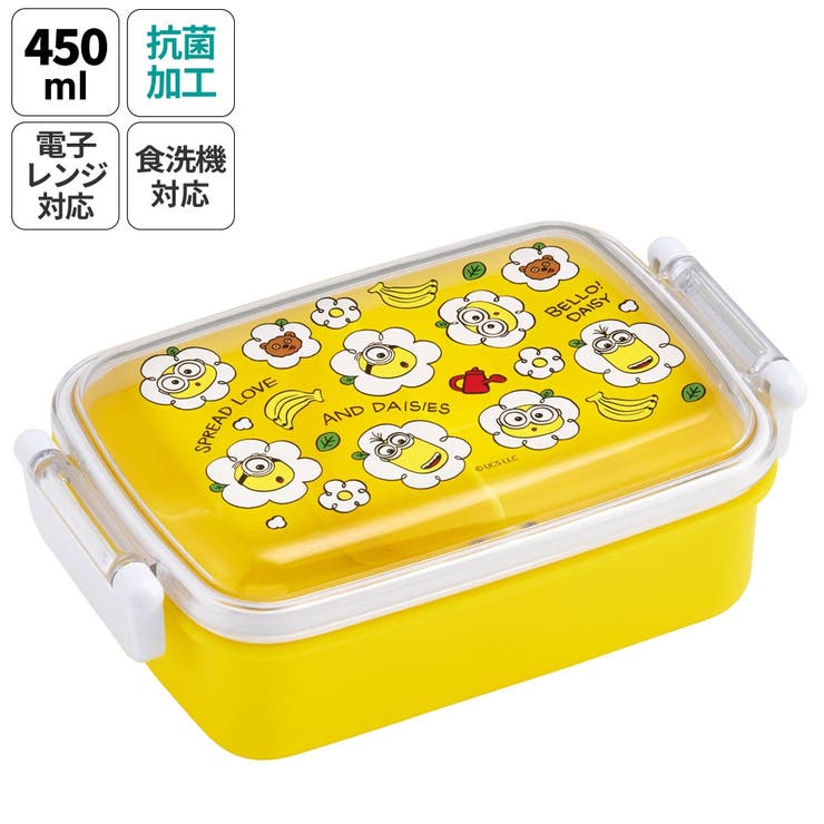 楽天市場】【在庫処分】ラク軽弁当箱 L 720ml ミニオン /ミニオンズ