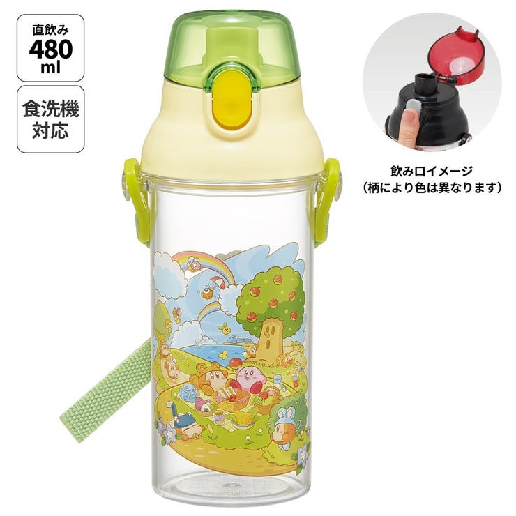 楽天市場】特価SK【星のカービィ 食洗機対応 直飲み クリアボトル