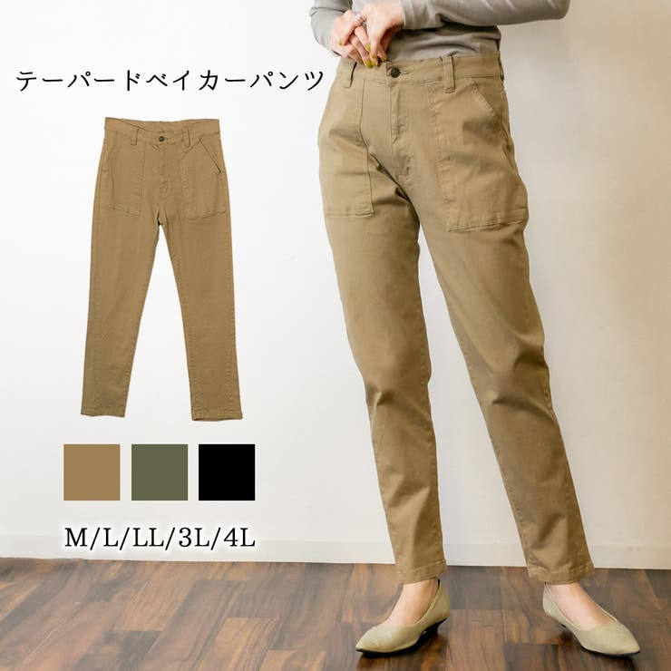 カラーツイルワイドパンツ  ゆったり リラックス 美脚 チノパンツ イージーパンツ オフィス 可愛い 大きいサイズ ビッグサイズ ビッグシルエット カーキ ベージュ ブラック M L XL XXL LL 3L 4L レディース 春 夏 秋 冬