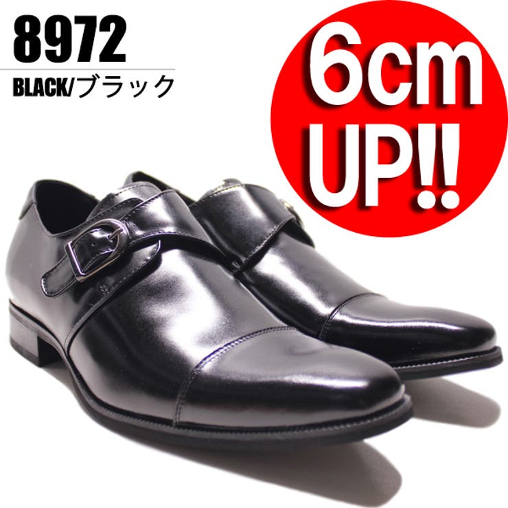 Zeal Market  革靴6cmアップビジネス大きいサイズモンクストラップシューズ☆8972 シューズ・靴