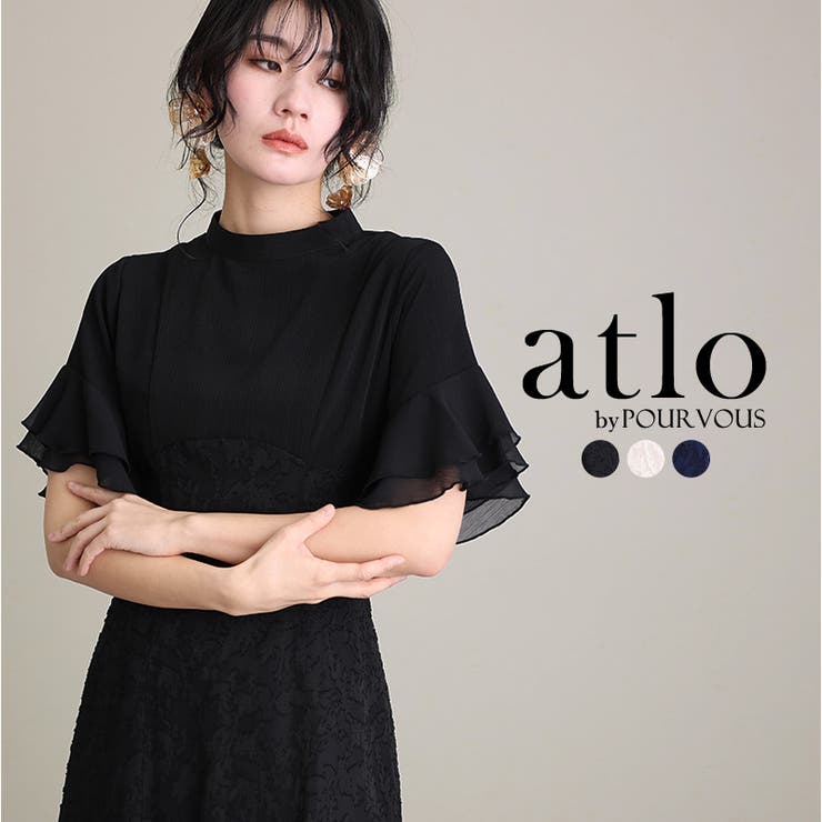 PourVous 体型カバー フォーマルドレス ワンピース 結婚式 小さいサイズ 大きいサイズ 小柄 ドレス 韓国 フォーマル 上品 20代 30代 40代 50代 お呼ばれ 顔合わせ パーティードレス 春 夏 秋 冬 服装 服 二次会 ぽっちゃり aラ