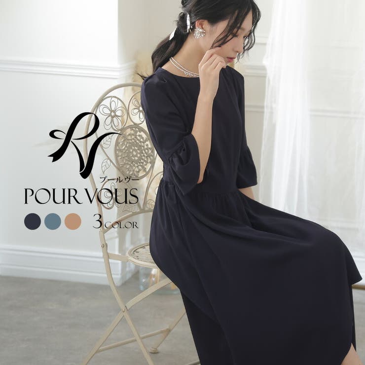 【10％OFFクーポン！7/26(日)1:59まで】PourVous パーティードレス 結婚式 ワンピース ドレス フォーマルドレス 大きいサイズ 体型カバー 上品 フォーマル 小さいサイズ 小柄 お呼ばれ 顔合わせ 韓国 春 夏 秋 冬 20代 30代｜SHOPLIST