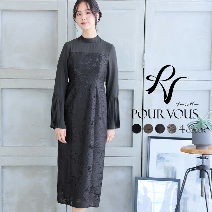 PourVous 衣装 体型覆いかぶせる フォーマルドレス 馬鹿でかい大きさ 華燭の典 小っちゃい 弱められた大きさ 御召しもの 韓国 フォーマル 寄りあい御召しもの 20代 30代 40代 50代 お呼ばれ 窈窕たる 顔合わせ 春 夏 秋 冬 150 低身たけ 亭主持ち 着痩せ お