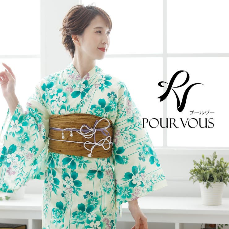 【10%OFFクーポン!7/26(日)1:59まで】PourVous 大人 浴衣 夏祭り 下駄 浴衣セット セット レトロモダン浴衣 女性 レディース 女の子 花火大会 帯 レトロ ゆかた 4点セット 水色 古典柄 古典 花 花柄 桜 兵児帯 お祭り ユ|SHOPLIST