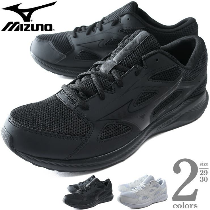 楽天市場】大きいサイズ メンズ MIZUNO ミズノ マキシマイザー26