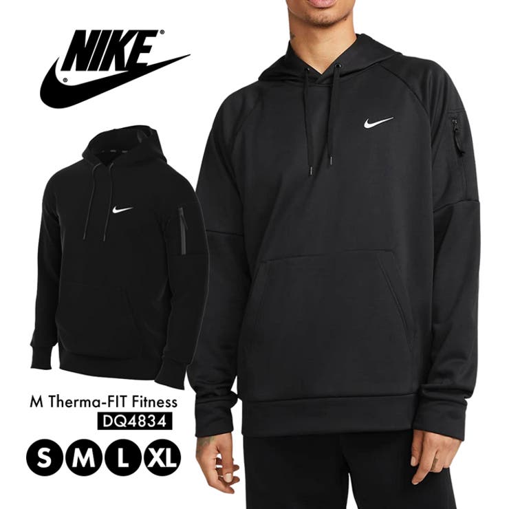 楽天市場】アノラックパーカ メンズ アウター ナイキ NIKE NSW CE UL