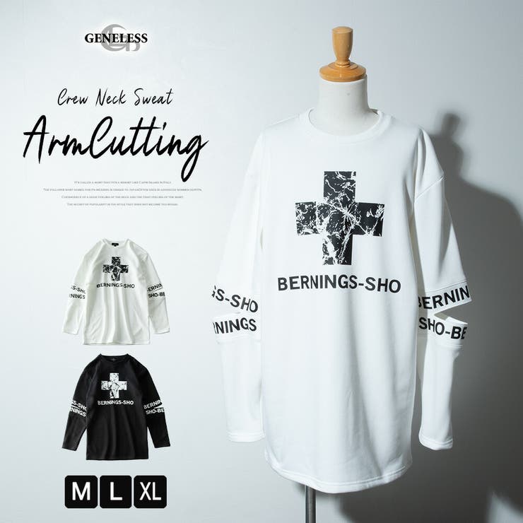 【10％OFFクーポン！7/26(日)1:59まで】GENELESS tシャツ メンズ 長袖 BERNNINGS-SHO プリント ヴィジュアル系 トップス｜SHOPLIST