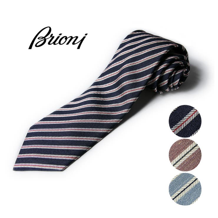 楽天市場】Brioni ブリオーニ ネクタイ シルク89％ リネン11