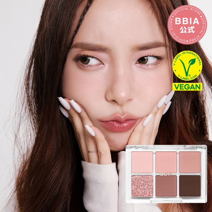 アイケア oto お口を洗うジェルAZ｜商品情報（医療関係者向け）