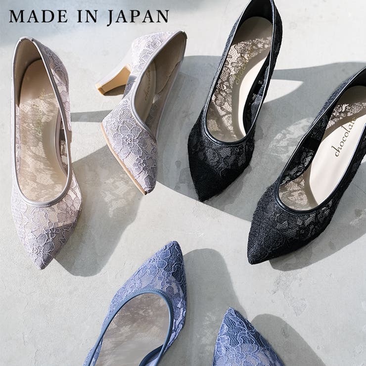 SHOE FANTASY 日本製 ポインテッド レース パンプス シューズ・靴画像