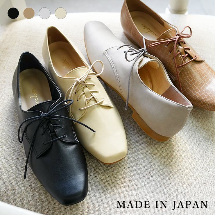 【5/16 1:59まで 5%OFFクーポン】SHOE FANTASY 日本製 幅広 カジュアル マニッシュ シューズ 柔らか 痛くない 走れる カジュアル 楽ちん 1.5cmヒール ブラック ベージュ クロコ シューズ・靴画像