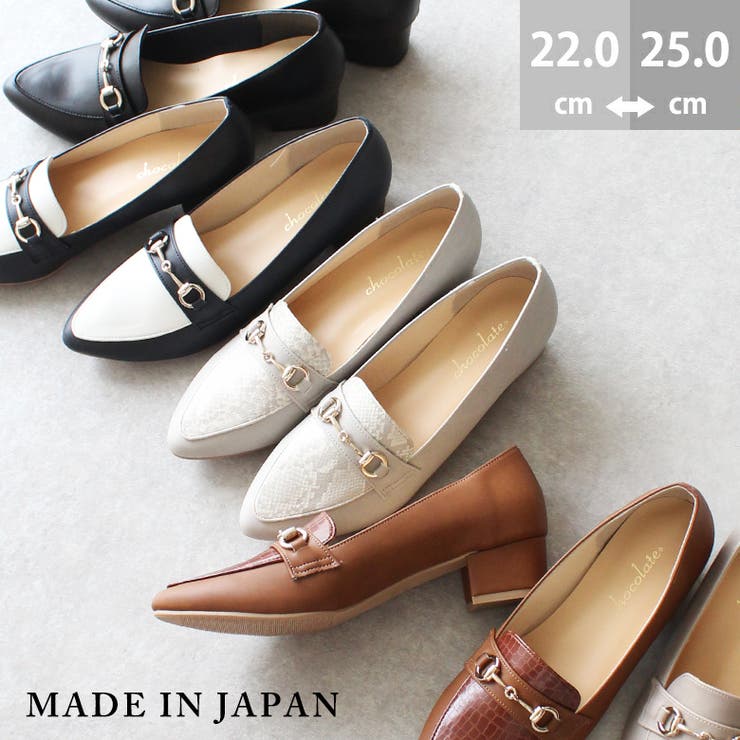 SHOE FANTASY 日本製 幅ひろい ビットローファー 4糎踵 分かりやすい マニッシュ もの柔らか 合皮 気が大きい大きさ たわい無い大きさ 22.0糎 22.5糎 23糎 23.5糎 24糎 24.5糎 シューズ・靴