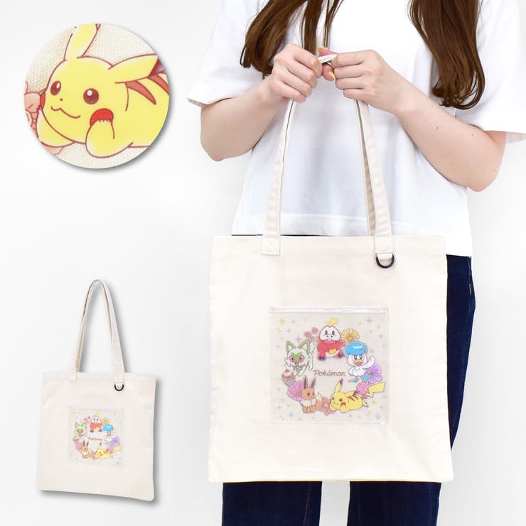 楽天市場】トートバッグ ポケモン ピカチュウ ぴかちゅう 縦型トート